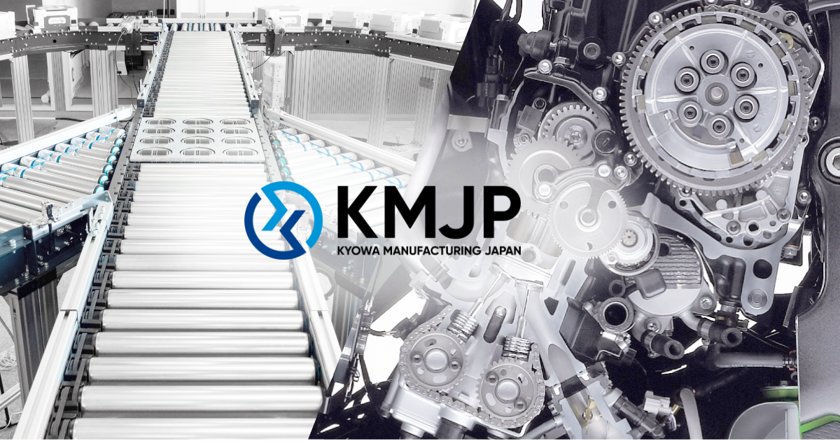 PDU90(差込型直角移載ユニット) | 株式会社 協和製作所 - KMJP